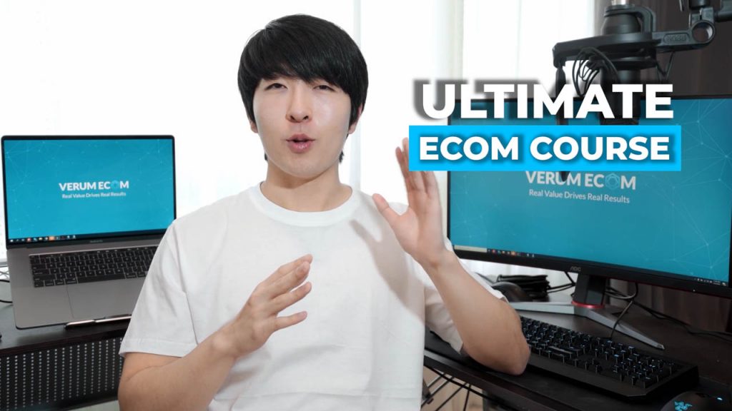 Project Verum – Ecom Foundations