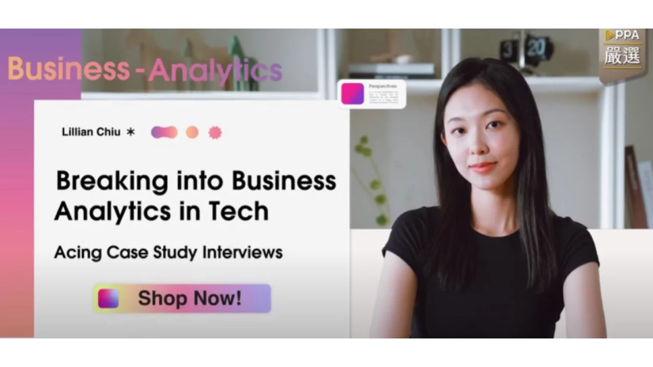Lillian Chiu – Breaking into Business Analytics in Tech
